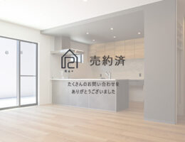 写真：カーサ・ヴァローレ坪井一丁目No.2