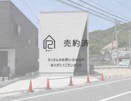 写真：カーサ・ヴァローレ大林四丁目No.2