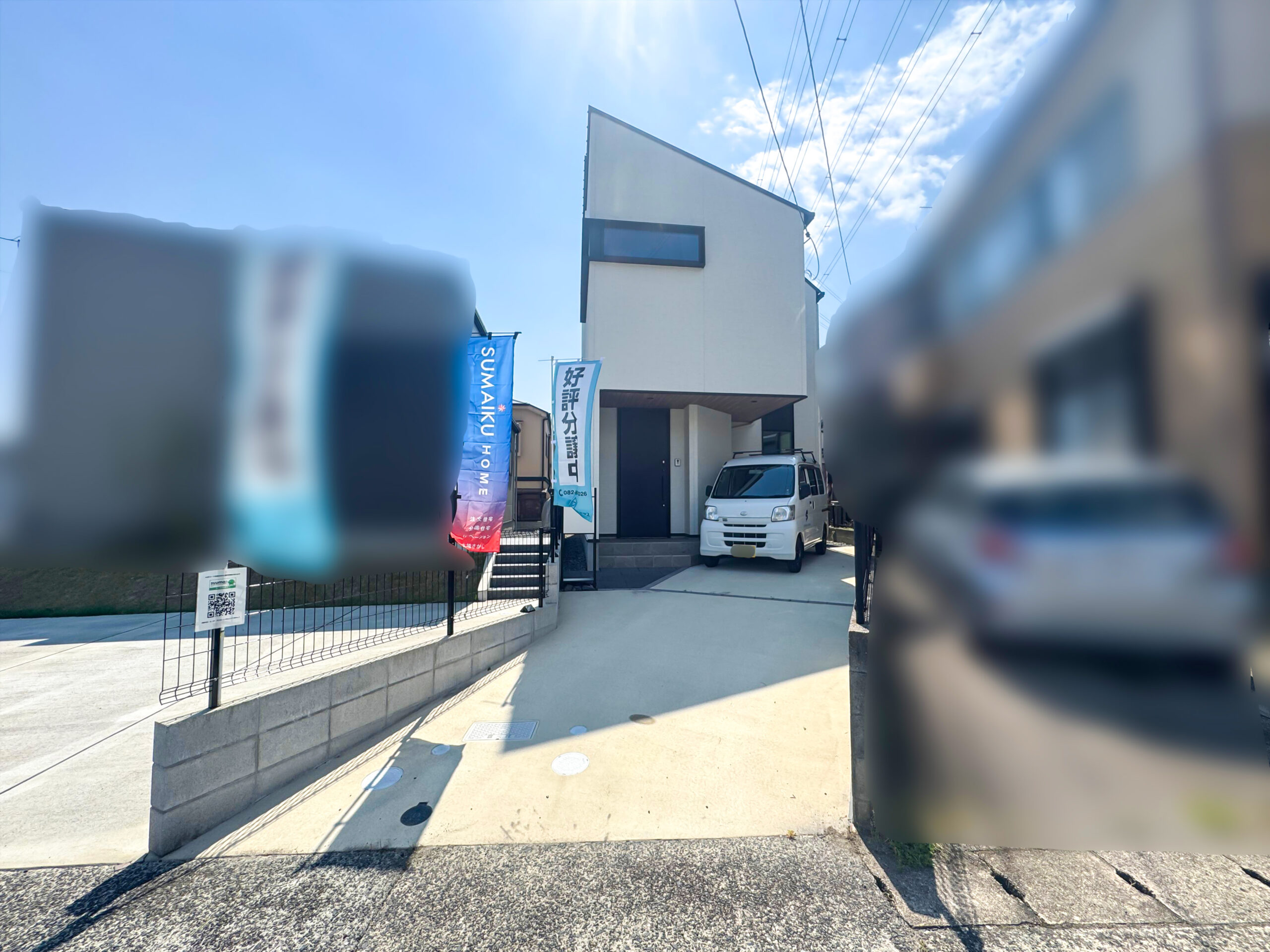 写真:カーサ・ヴァローレ中山上二丁目No.3