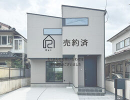 写真：カーサ・ヴァローレ井口四丁目