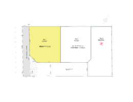 写真：牛田早稲田一丁目No.1　建築条件付き土地