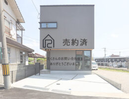 写真：カーサ・ヴァローレ西条東北町№1