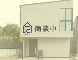 写真：小屋浦二丁目No.3