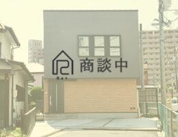 写真：カーサ・ヴァローレ宮内二丁目