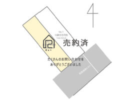 写真：口田南八丁目No.2