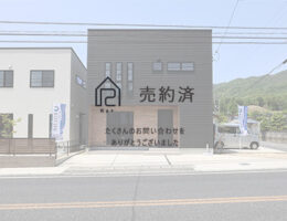 写真：三入六丁目No.3