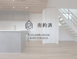 写真：カーサ・ヴァローレ口田南八丁目No.1