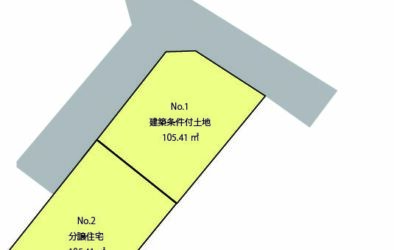 写真：可部南一丁目No.１建築条件付き土地