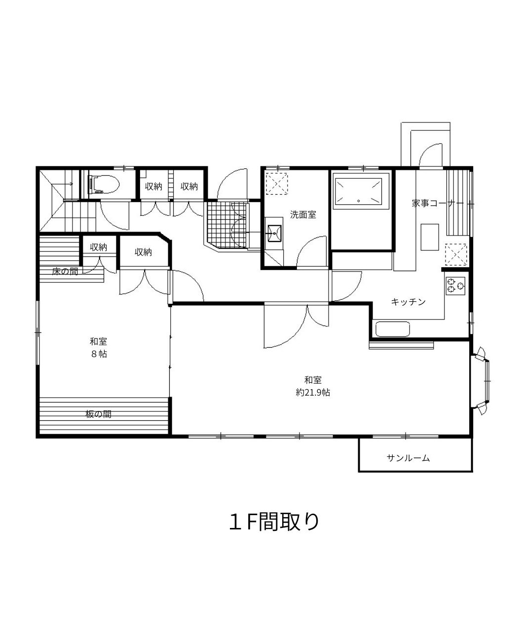 写真:山本五丁目中古住宅