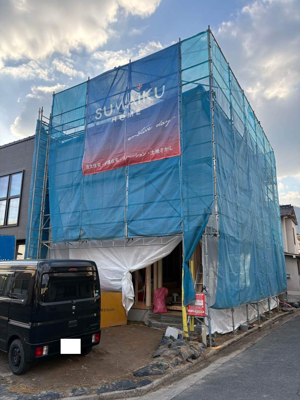 写真:カーサ・ヴァローレ亀山三丁目No.1