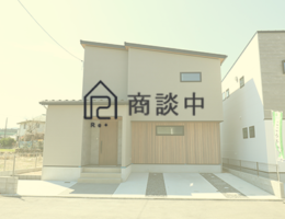 写真：伴中央二丁目No.4