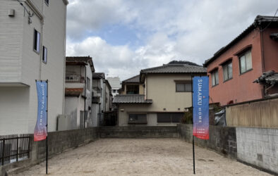 写真：亀山一丁目建築条件付き土地