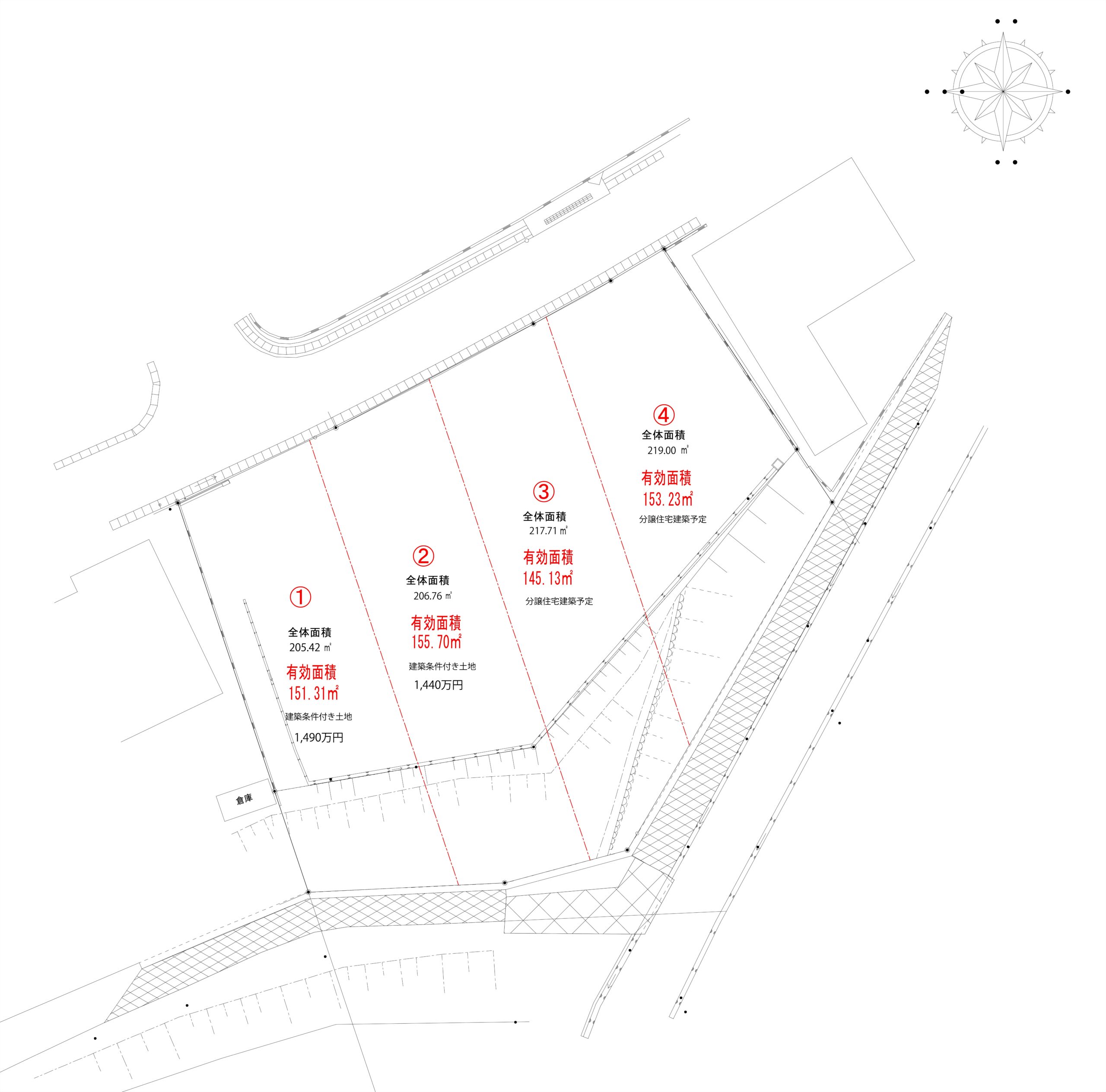写真:西条町御薗宇円城寺No.2 建築条件付き土地