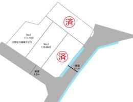 写真：宮内字東岡迫 建築条件付き土地